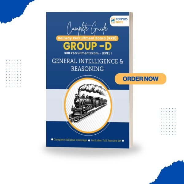 Complete Guide for RRB Group D Level 1 | Reasoning | Latest Edition | Digital eBook