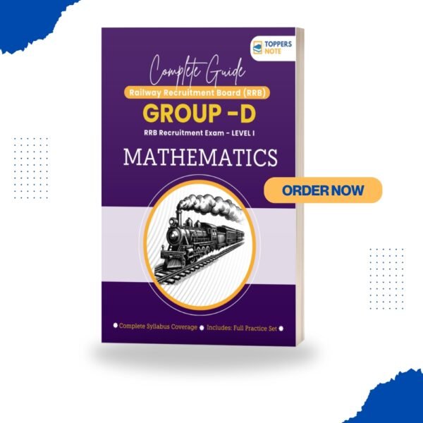 Complete Guide for RRB Group D Level 1 | Mathematics | Latest Edition | Digital eBook