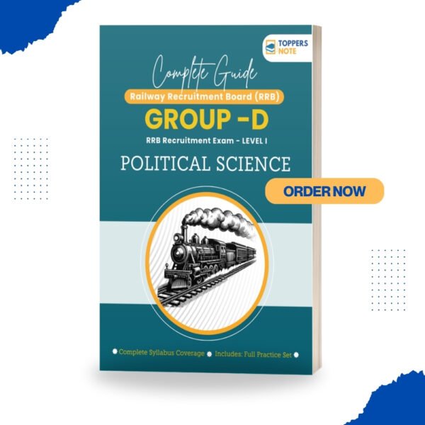 Complete Guide for RRB Group D Level 1 | Political Science | Latest Edition | Digital eBook
